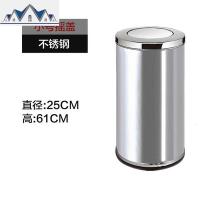 不锈钢垃圾桶酒店大堂立式翻盖直投果皮烟灰缸大号户外带内桶 三维工匠