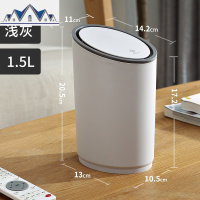 餐桌面垃圾桶台上可爱小号纸篓迷你盒收纳桶餐桌家用创意茶几北欧 三维工匠