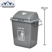 摇盖带盖有盖垃圾桶大号 户外商用家用厨房垃圾箱餐饮卫生间 三维工匠