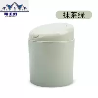 创意迷你带盖小号家用客厅卧室桌上床头上垃圾筒 三维工匠垃圾桶