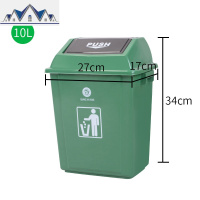 翻盖带盖分类垃圾桶家用卫生间大号户外摇盖厨房垃圾餐厅商用 三维工匠