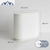 北欧风格窄缝垃圾桶家用按压式厨房厕所卫生间浴室创意夹缝拉圾桶 三维工匠