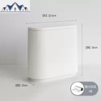 北欧风格窄缝垃圾桶家用按压式厨房厕所卫生间浴室创意夹缝拉圾桶 三维工匠
