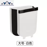 折叠垃圾桶大容量厨房家用卧室多功能便携式宿舍车内客厅伸缩纸篓 三维工匠