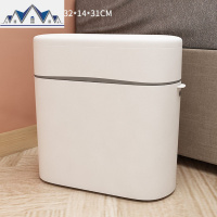 创意垃圾桶家用客厅有带盖大号卫生间夹缝厕所废纸篓厨房拉圾分类 三维工匠