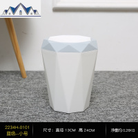 北欧创意卫生间圾垃客厅家用可爱少女厕所卧室时尚ins带盖垃圾桶 三维工匠