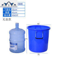大号垃圾桶塑料桶环卫容量厨房户外带盖圆形桶商用酒店塑料桶家用 三维工匠