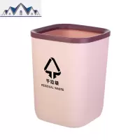 干湿分类垃圾桶北欧客厅压圈大容量家用塑料卫生间纸篓厨房垃圾筒 三维工匠