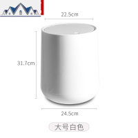 桌面分类垃圾桶家用客厅小号简约按压式创意厕所卫生间带盖收纳篓 三维工匠