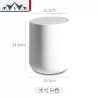 桌面分类垃圾桶家用客厅小号简约按压式创意厕所卫生间带盖收纳篓 三维工匠
