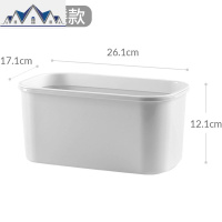家用厨房垃圾桶小号免打孔壁挂可粘橱柜悬挂式垃圾分类收纳筒箱 三维工匠