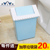 脚踏式垃圾桶客厅卫生间厨房创意欧式塑料有盖大号家用带盖脚踩筒 三维工匠