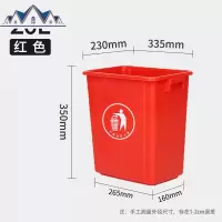 无盖长方形大垃圾桶大号家用厨房户外分类商用垃圾箱寝室学生宿舍 三维工匠