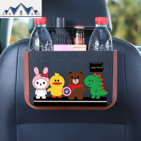 车载垃圾桶可折叠挂式卡通车内多功能雨伞储物桶汽车车上收纳用品 三维工匠