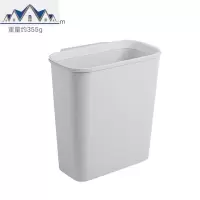 厨房橱柜式可挂式小号垃圾桶家用无盖塑料收纳盒壁挂篓桌面悬挂 三维工匠