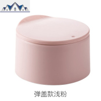 桌面小号垃圾桶客厅纸篓 办公室迷你垃圾篓家用有盖垃圾筒 三维工匠