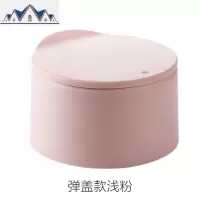 桌面小号垃圾桶客厅纸篓 办公室迷你垃圾篓家用有盖垃圾筒 三维工匠