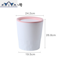 带盖分类垃圾桶家用客厅卧室厨房有盖卫生间大小号厕所创意拉圾桶 三维工匠
