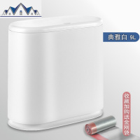 北欧垃圾桶家用卫生间厕所客厅创意按压式纸篓厨房分类拉圾桶带盖 三维工匠