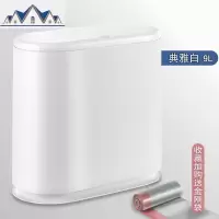 北欧垃圾桶家用卫生间厕所客厅创意按压式纸篓厨房分类拉圾桶带盖 三维工匠