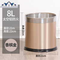 大号不锈钢垃圾桶家用客厅卧室厨房无盖卫生间筒铁金属纸篓拉圾桶 三维工匠