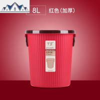 无盖垃圾桶创意家用卫生间客厅厨房卧室大号纸篓分类筒可爱收纳桶 三维工匠
