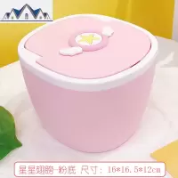 桌面垃圾桶可爱网红迷你餐桌小号少女床头按压式垃圾分类收纳储物 三维工匠