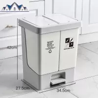 分类垃圾桶家用客厅创意厨房专用大号脚踩带盖干湿分离厨余拉圾筒 三维工匠