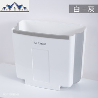厨房垃圾桶家用折叠壁挂式厨余垃圾篮杂物分类收纳桶车载挂式纸篓 三维工匠