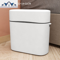 家用垃圾桶带盖客厅创意卫生间窄缝废纸筒大号厨房厕所手纸篓有盖 三维工匠