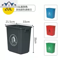 分类垃圾桶家用大容量带盖大号户外商用办公室厨房厕所卫生间北欧 三维工匠