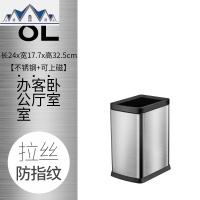 垃圾桶无盖家用厨房客厅卫生间厕所卧室大号不锈钢简约现代 三维工匠