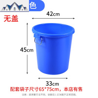 大垃圾桶大号环卫大容量酒店厨房户外无盖圆形特大号商用家用带盖 三维工匠