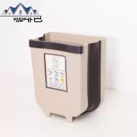 折叠挂式垃圾桶可悬挂厨房家用伸缩壁挂收纳大圾垃篮橱柜拉圾筒 三维工匠