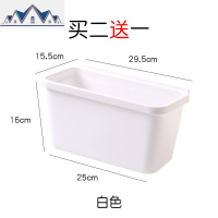 厨房可挂式分类垃圾桶家用橱柜大号壁挂收纳桶厕所挂壁式拉圾筒 三维工匠