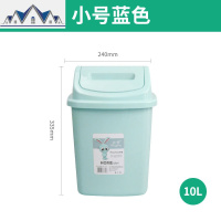 小号翻盖垃圾桶加厚带盖家用可爱大号带盖客厅卧室办公室纸篓厕所 三维工匠