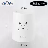 北欧带盖垃圾桶家用ins网红双层摇盖拉极桶客厅卧室简约创意时 三维工匠