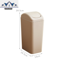 垃圾桶家用卫生间厨房客厅卧室厕所带盖有盖创意摇盖式大号垃圾筒 三维工匠
