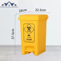 色废物垃圾桶大号户外脚踩脚踏式商用酒店办公室有盖 三维工匠