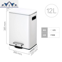 垃圾桶家用厨房 创意时尚长方形不锈钢脚踏式客厅卫生间卧室带盖 三维工匠