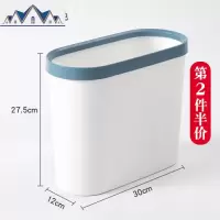 窄缝垃圾桶家用客厅扁长型简约垃圾筒厨房卫生间垃圾篓厕所厕纸篓 三维工匠