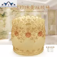 迷你桌面垃圾桶小号无盖客厅办公室卧室家用带盖垃圾桶收纳桶 三维工匠