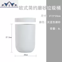 北欧垃圾桶家用客厅创意卧室卫生间厨房简约素色圆形无盖厨余分类 三维工匠