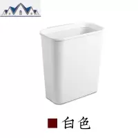 厨房垃圾桶挂式家用挂壁式小号创意窄款橱柜桌面可挂式柜 三维工匠