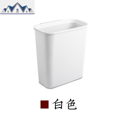 厨房垃圾桶挂式家用挂壁式小号创意窄款橱柜桌面可挂式柜 三维工匠