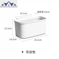 厨房橱柜挂式垃圾桶家用分类壁挂式悬挂厨余干湿挂桌面创意收纳 三维工匠