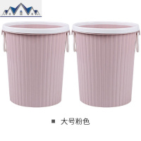 大号家用客厅垃圾桶分离卧室小带盖桶卫生间厨房垃圾篓干湿分类筒 三维工匠