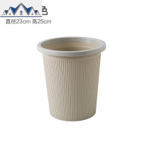 家用简约垃圾桶客厅无盖大号创意塑料纸篓卧室厨房卫生间可爱小筒 三维工匠