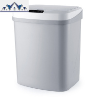 感应垃圾桶智能家用全自动创意客厅卧室厨房卫生间有盖大号垃圾筒 三维工匠