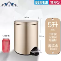 脚踩式脚踏有盖垃圾桶家用卧室可爱客厅卫生间厨房不锈钢创意大号 三维工匠